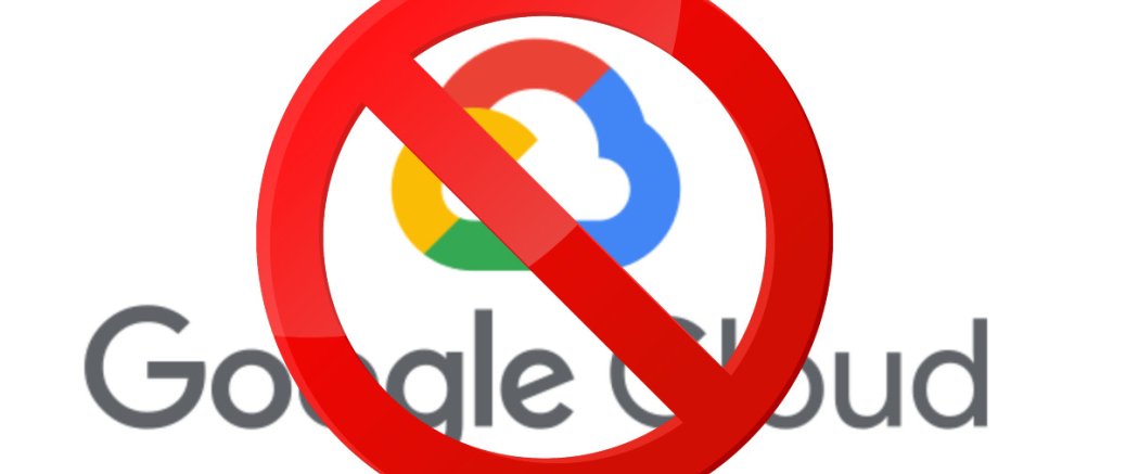 Cómo evitar el spam y phishing proveniente de Google Cloud en tu correo o servidor